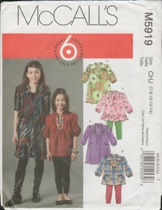 McCall's 5919 Easy Smock Peasant Top & Dress Pattern 6 Looks Girls Sz 7-14 Uncut - Picture 1 of 4