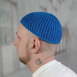 XL kippah Praying Father Rabbi Baba Sali kippot yarmulke Double sided pattern - Picture 1 of 13