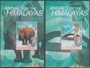 ANIMALES BUTAN SC #1278-9 MNH X 2 S/S del HIMALAYA - Imagen 1 de 1