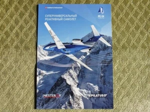 PILATUS PC-24 Swiss Jet Aircraft Brochure Leaflet 2020 - Picture 1 of 2