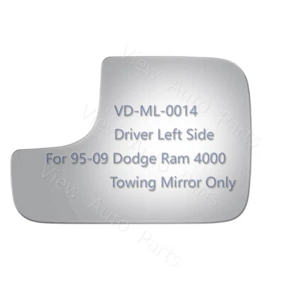 Сменное стекло буксировочного зеркала для 1995-2009 Dodge Ram 4000 левая сторона водителя левая сторона левая - Изображение 1 из 4