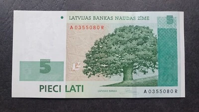 LATVIA 5 lati 2006, P-53a, aUNC - Image 1 of 3