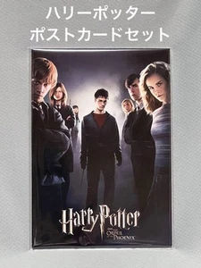 Juego de postales Harry Potter - Imagen 1 de 2