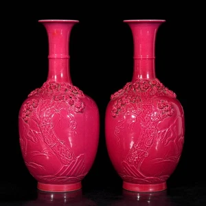 A Pair Chinese Carmine Red Porcelain Carved Two Horses Under The Pine Tree Vases - Picture 1 of 9