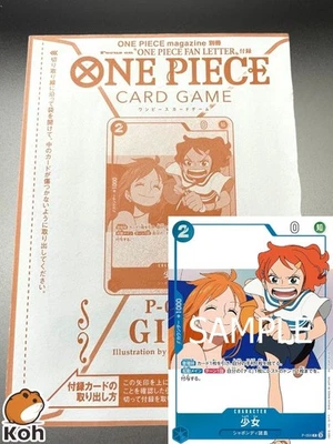 Nami P-096 One Piece Magazine One Piece Fan Letter Promo Unopened One Piece Card - Image 1 of 4