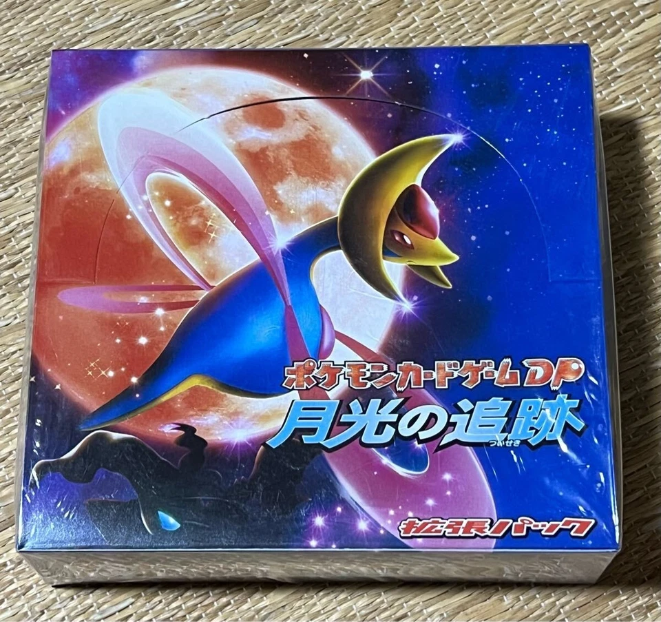 Pokemon Japanese Cards Moon Hunting Dp4 Booster Pack