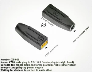XT60 male plug to 7.9 * 0.9 female plug (straight head) - Picture 1 of 1