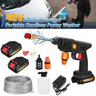 Cordless Electric High Pressure Water Spray Car Gun Portable Washer Cleaner 48V