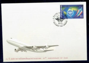 THAILAND 1994 ICAO FDC - Picture 1 of 1
