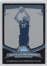 2008-09 Topps Treasury Press Plate Cyan Framed 1/1 Al Jefferson #53 1u6