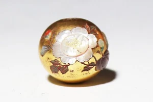 Netsuke Inro Ojime Sagemono Era Meiji Japonés Antiguo Coral Perla Peonía Cuentas - Imagen 1 de 5