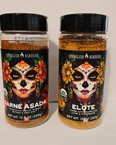 Spanglish Asadero Carne Asada 10.2 oz and Elote 10 oz - Picture 1 of 2