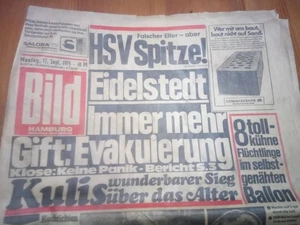 Quadro giornale 1979 - Foto 1 di 1