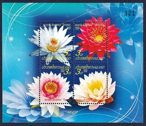 Thailand Stamp 2008 New Year Flowers 2009 - Lotus SS - Picture 1 of 1