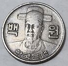 SOUTH KOREA 🇰🇷 100 WON COIN 1978