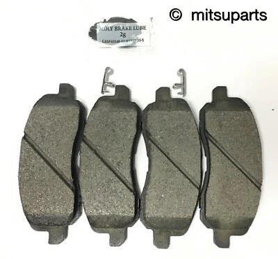 Подлинные передние тормозные колодки Mitsubishi галантные и Eclipse - Изображение 1 из 3