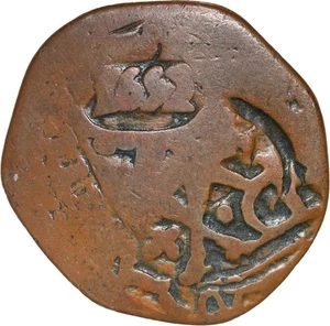 SPAIN, copper 4 maravedis, Philip IV, early 1600s, revaluation countermarks - Picture 1 of 3