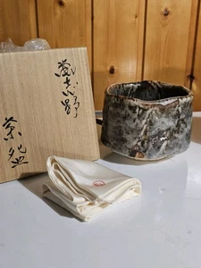 Yasuo Tamaoki Nezumi Shino Chawan | Rat Shino Teeschale Matcha Schale | Original - Bild 1 von 23