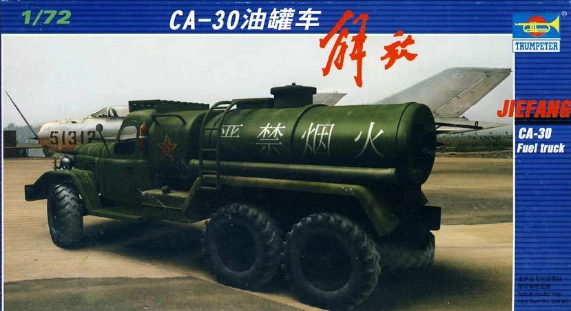 Trumpeter - Chinesischer LKW Jiefang CA-30 Tankwagen Fuel Truck 1:72 Bausatz kit - Bild 1 von 1