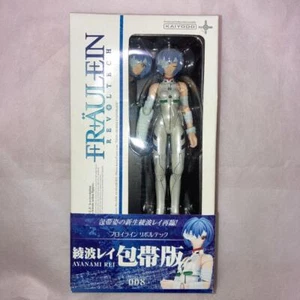Rei Ayanami FRAULEIN Revoltech 008 Figure bandage version Evangelion Kaiyodo Toy - Picture 1 of 5