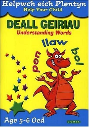 Helpwch Eich Plentyn: Deall Geiriau/Understanding Words (Helpwch Eich Plentyn/H - Image 1 of 1