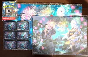 MTG Wandering Emperor's Summer Festival Playmat,Sleeve,Visual Boards,Seal Set - Picture 1 of 5