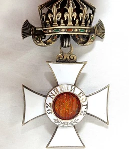 WW1 Bulgaria Order of St Alexander IV class Tsar 1908-1918 medal by Rothe Vienna - Bild 1 von 9