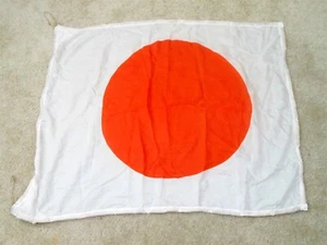 WW2 Imperial Japanese Navy - PILOT'S BAIL-OUT SURVIVAL FLAG - VERY RARE! - Picture 1 of 6