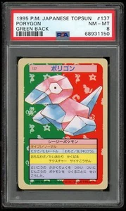 Pokemon Japanese Topsun Green Back 137 Porygon Card 1995 PSA 8 68931150 - Picture 1 of 2