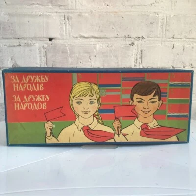 Rare game USSR loto "Friendship of Peoples" cardboard - Image 1 of 4