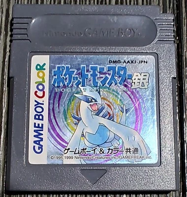 Pokemon Silver Nintendo Gameboy Color Japanese Game Tested New Battery US SELLER - Image 1 of 4