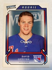 2006-07 Upper Deck Victory - ROOKIE CARD RC #201-329 - Pick from list