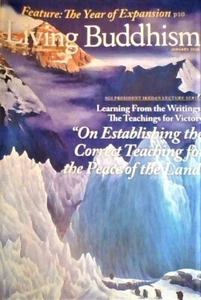 Living Buddhism Magazine, January 2016: The Year of Expansion, Peace of the Land - Picture 1 of 2