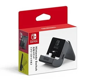 Nintendo Switch Adjustable Charging Stand JTK-4902370539660 F/S w/Tracking# NEW - Picture 1 of 6
