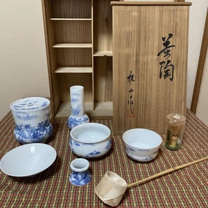 Juego de ceremonia de té Arita Ware de Keizan 9 piezas Kanagu Chawan Kyobako Japón - Imagen 1 de 7