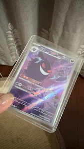 Pokemon S-Chinese Gem Pack CBB3C-0307/07 Esclusivo Gengar 0307/07 - Foto 1 di 1