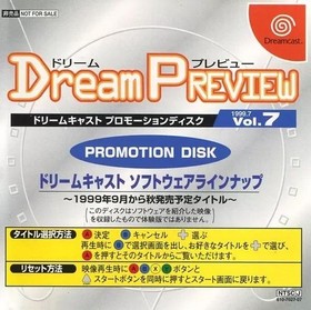 Dreamcast Used  Software Dream Preview Vol.7 Vintage SEGA JPN Limited Edition Ra