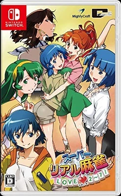 (JAPAN) Switch video game Super real Mahjong LOVE2 ~ 7 - Switch - Image 1 of 4