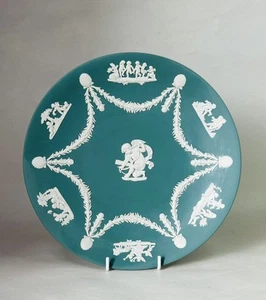 Vintage RARE Teal Green Wedgwood 225 Year Anniversary Jasper Ware Plate - Picture 1 of 12