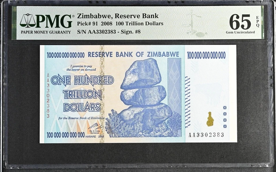 PMG - ZIMBABWE 100 TRILLION DOLLAR, AA/2008, P-91, GEM 65 EPQ - UNCIRCULATED - Image 1 of 4