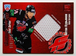 2012-13 KHL Final Series Single Jersey #FSJ-019 Anton Kuryanov 078/250