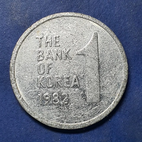 South Korea 1 Won 1982 Coin 01422 Cover