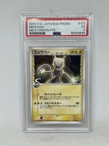 Mewtwo 107/PCG-P Meiji Black Star Promo Delta Species Japanese PSA 5 - Picture 1 of 5