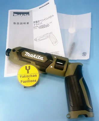 Makita TD022DZO 7.2V Rechargeable Pen Type Impact Driver Body Only Color Olive - Image 1 of 4