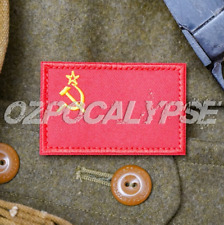 Communist Patch - USSR Soviet Communism Tactical Hammer Sickle Russian Red Army