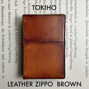 Zippo Feuerzeug 06 Selten Neu TOKIHO Leder Braun - Bild 1 von 11