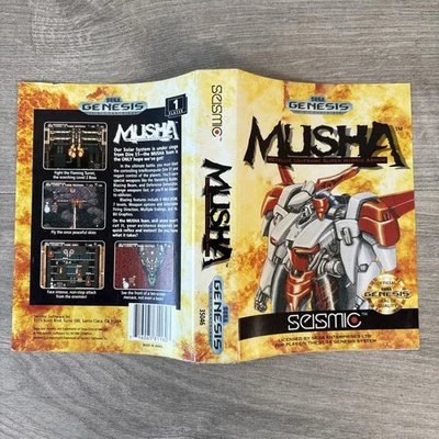 Musha Sega Genesis Authentic Cover Art ONLY!  Very Rare — 第 1/4 张图片