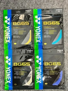 Yonex BG65 Badminton String (10m Set) - Picture 1 of 5