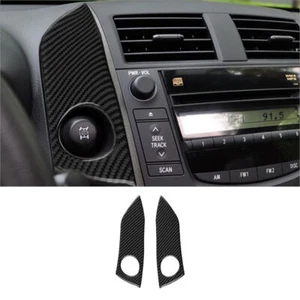 Cubierta lateral de consola central de fibra de carbono 2 piezas para Toyota RAV4 2006-2012 - Imagen 1 de 12