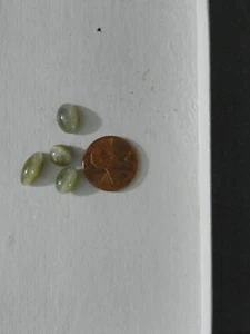 Cats Eye Sillimanite 12.03 carats  total weight 4 cabs natural gemstones - Picture 1 of 2